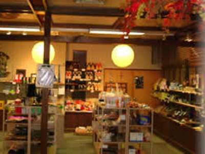 Hotel Hita No Yado Yorozuya Esterno foto